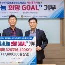 법인제철소 이미지