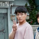 동백체육관 이미지