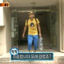 지투더영