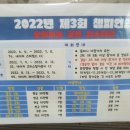오케이온 마스터점 네이버블로그