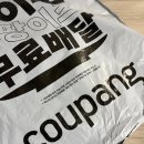 모던리빙 이미지