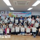 신암 경로당 이미지