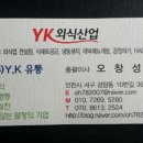 광명활기도 이미지