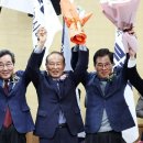 '좋아요'눌러주시긔 이낙연, 민주당 김대중,노무현,문재인 대통령사진만 걸어놓는 사진관으로 전락 이미지