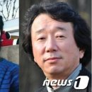 임종현 이미지