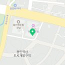 용인대버스정류장_M 이미지