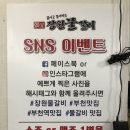 장원물갈비 이미지
