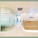 송탄의료기 이미지