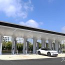 송도충전소 이미지