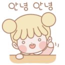 인테리어꾼