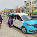 등곡3리마을회관 이미지