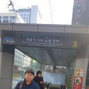 연세대 한양체육관 이미지