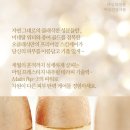 골든 스킨케어