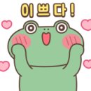 스케치마케팅