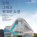 ㈜케이원전자 이미지