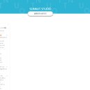 썬넛스튜디오 네이버블로그