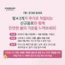 미드나잇핑크 이미지