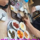 토봉 이미지