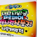 굿안경원(암사점) 이미지