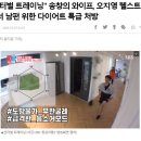 커브스영통클럽 이미지