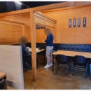 여기야생고기 이미지