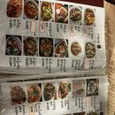 은성식당 - 화성시 현대기아로400번길 22 | 벚꽃길 근처 맛집 코스 ㅣ영산포 맛집 은성태국식당 똠양꿍 팟까파오무끄릅 후기 ㅣ 나주은성태국식당