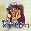 안혜상댄스아카데미 티스토리