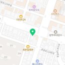 테라케어 운동센터 이미지