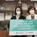 서울재활병원 이미지