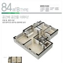 알파시티 이미지