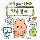 청우목장 이미지