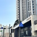 해빛온누리약국 | 탈잉 래빗해빛 재테크 강의 임장 다녀온 후기