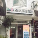 다큐피아 이미지
