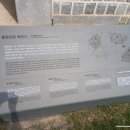 공산성 횡단보도 옆 | 1618. 2021.9.20. 대한민국 충청남도 공주시 - 충청감영 [1]
