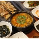 장어속으로 이미지