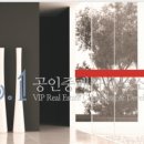 파라스코프 - 용산구 한남대로10길 58-7 | 파라스코프