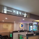 하니PC방 이미지