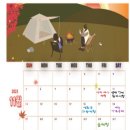 옥수사과농원