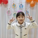 12월4주)생일잔치: 박서윤, 김민경 이미지