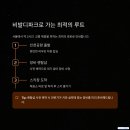 동남카서비스 | 기사포함렌트카 외국인도 즐기는 강원도겨울스키여행 홍천비발디파크이동후기-인천공항픽업서비스