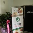 센트럴스크린골프 이미지