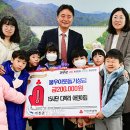 15사단 다목리어린이집