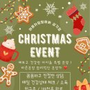 야옹아 멍멍해봐 삼각점 이미지