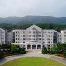 호서대학교 이미지