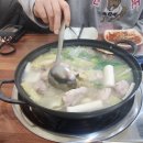 옥정닭한마리