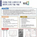 풀란코리아 이미지