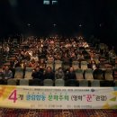 경안합기도 이미지