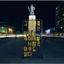 오뉴월이주헌 이미지