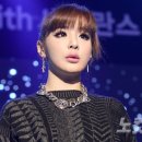 "검찰은 왜 가수 박봄의 마약 밀반입을 봐줬을까?" 이미지