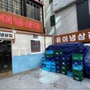 수원-1271 이미지